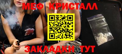 марки lsd Апрелевка