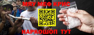 марки lsd Апрелевка