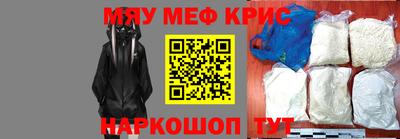 винт Дубна