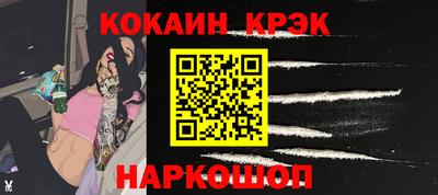 марки lsd Апрелевка