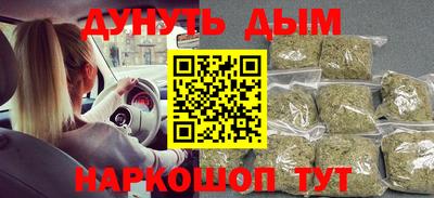СК Аргун
