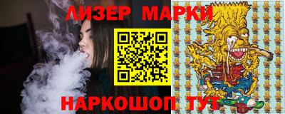 СК Аргун