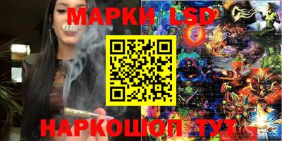 СК Аргун