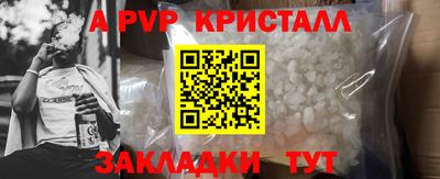 СК Аргун