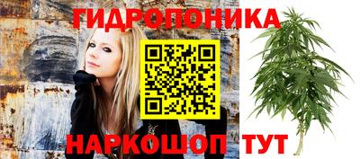 MDMA Апшеронск