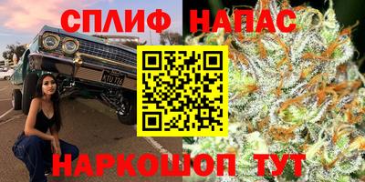 мяу мяу кристалл Донской