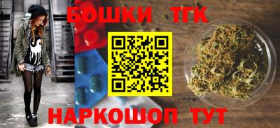 марки lsd Апрелевка