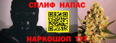 СК Аргун