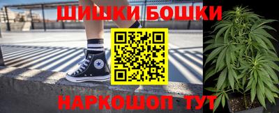 марки lsd Апрелевка