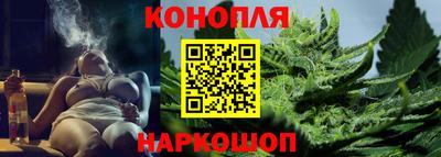 MDMA Апшеронск