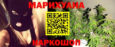 MDMA Апшеронск
