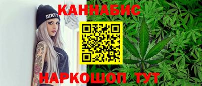 MDMA Апшеронск