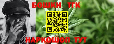 СК Аргун