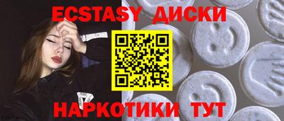 СК Аргун