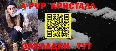 СК Аргун