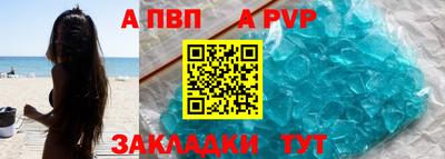 СК Аргун