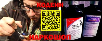 СК Аргун