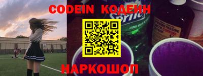 марки lsd Апрелевка