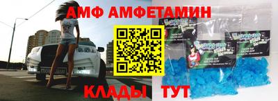 СК Аргун