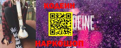 марки lsd Апрелевка