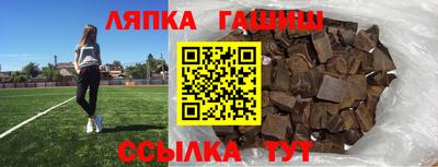 СК Аргун