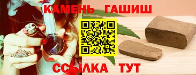 СК Аргун