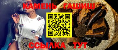 СК Аргун
