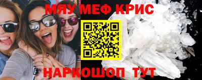 СК Аргун