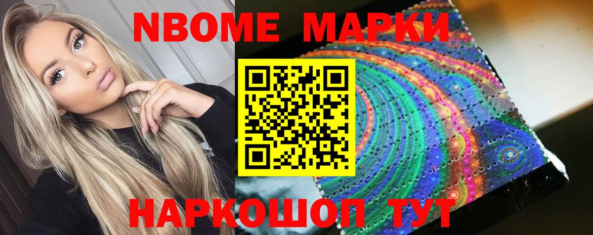 ЛСД экстази кислота Воркута