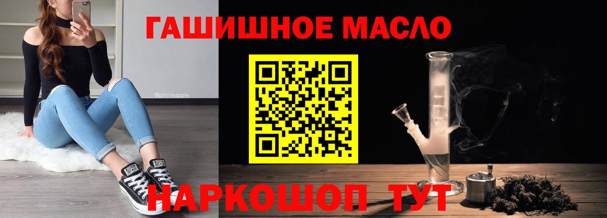 ТГК концентрат Воркута